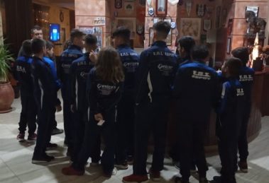 ΠΡΟΣΚΛΗΣΗ ΠΡΟΠΟΝΗΣΕΩΝ ΜΕΙΚΤΩΝ ΟΜΑΔΩΝ Κ14 – Κ15