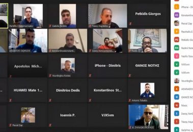 Online meeting με θέμα: «Ενιαίος Προπονητικός Σχεδιασμός στις ακαδημίες της ΕΠΣ Έβρου».